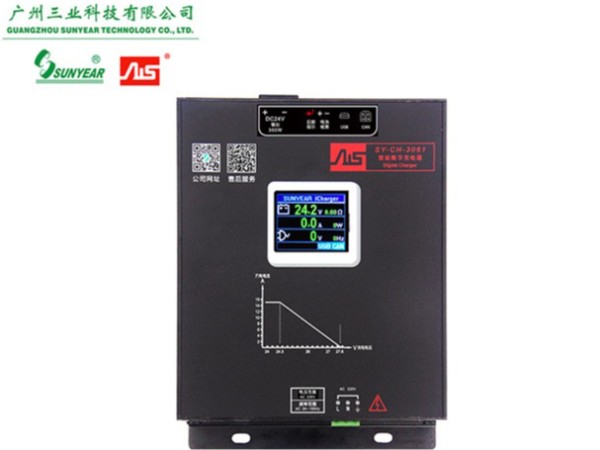 SY-CH-3061數(shù)字智能充電器--電池健康管理器
