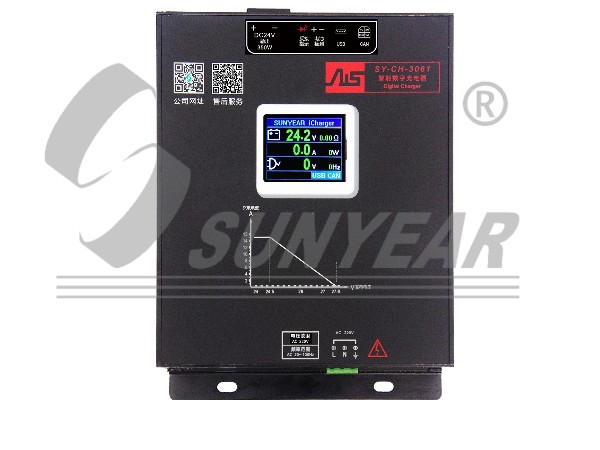 SY-CH-3061數(shù)字智能充電器--電池健康管理器