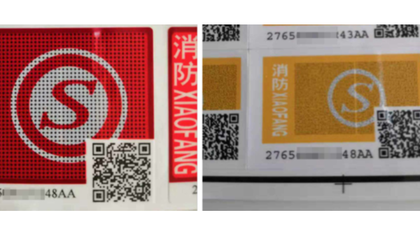 強(qiáng)制認(rèn)證取消了，AB簽怎么辦？